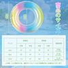 Ninonly Swim Ring for Adults and Children, O-shaped, for Pool, Swimming, Water Play, Sparkling, Cute, Thick, Unisex, 120cm (Rainbow)