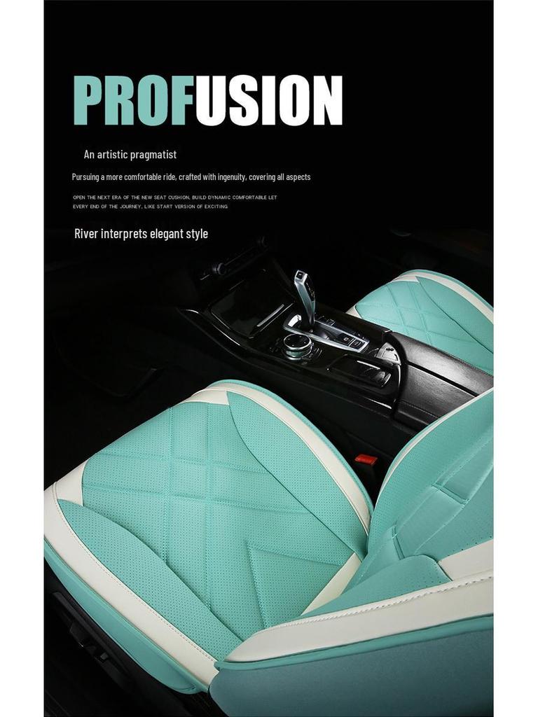 Full Coverage Car Seat Cushion for Bora, Sagitar, Sylphy, Verano, Levin, Changan Eado