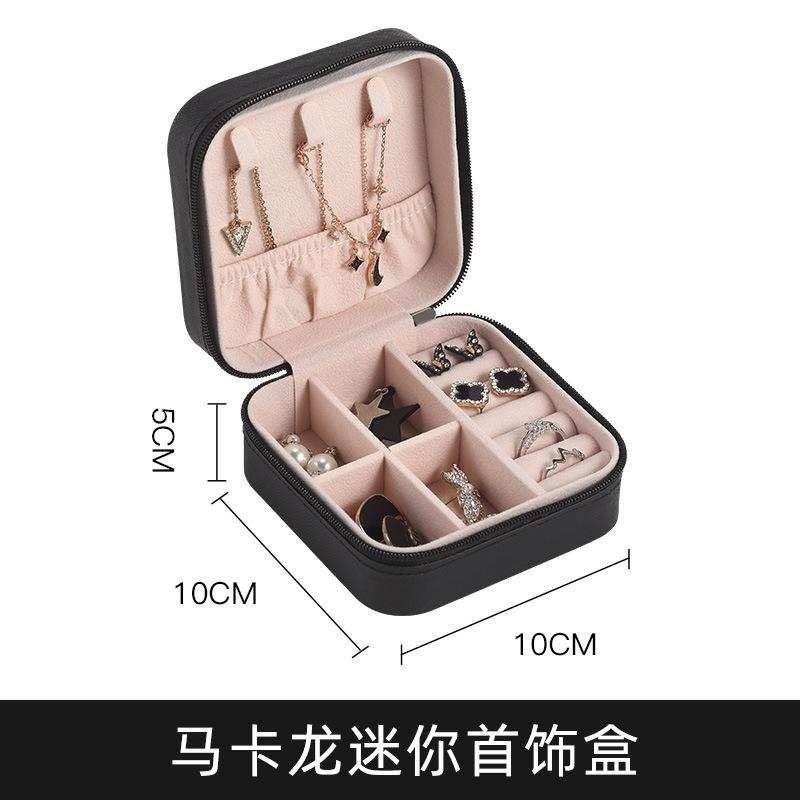 Portable Jewellery Box, Minimalist Travel Jewellery Box, Used for Jewellery Storage