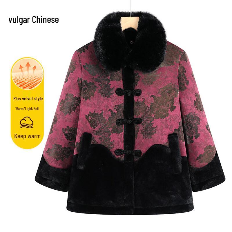 

Женское этническое зимнее пальто с цветочным принтом, на флисовой подкладке и с утеплителем 2XL