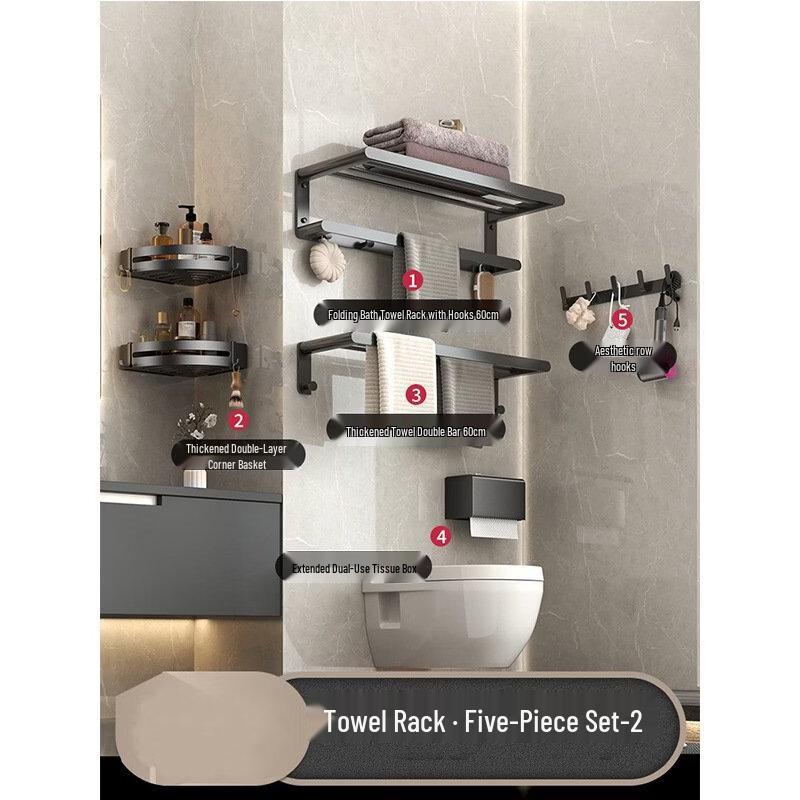 Wutuo Punch-Free Folding Bath Towel Rack