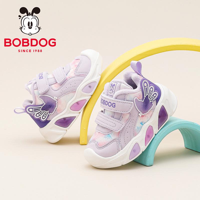 Bobodou Light-Up Girls' Toddler Shoes - 2025 New Style, Dual-Layer Cotton, Velvet-Lined for Autumn/Winter