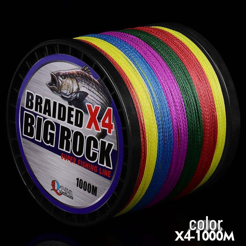 Леска Longchan PE 4-жильная для спиннинга 8.0