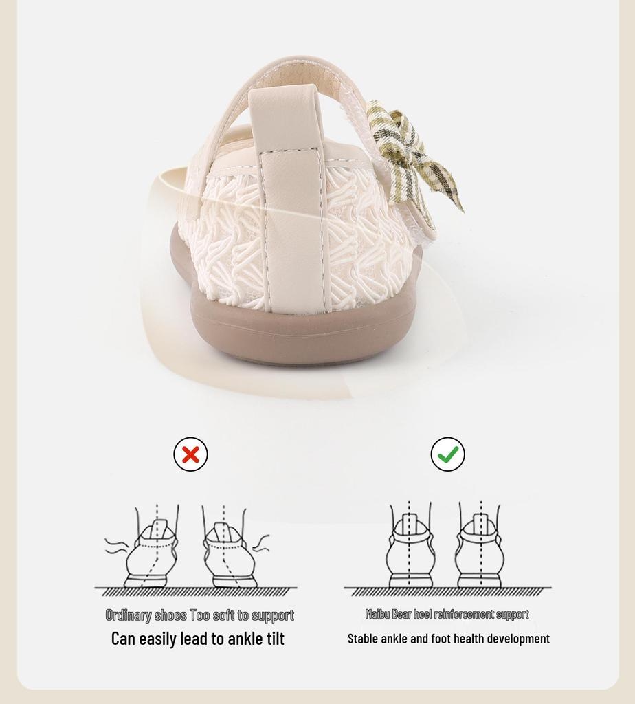 Frühlings-Weichsohlen-Schuhe aus gewebtem Leder für Kleinkinder Mädchen - Atmungsaktives Hohlmuster, Prinzessinnen-Stil