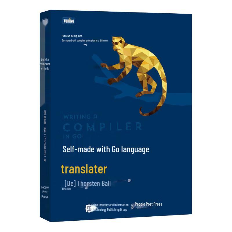 Building a Compiler with Go