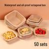 Disposable Kraft Paper Food Containers