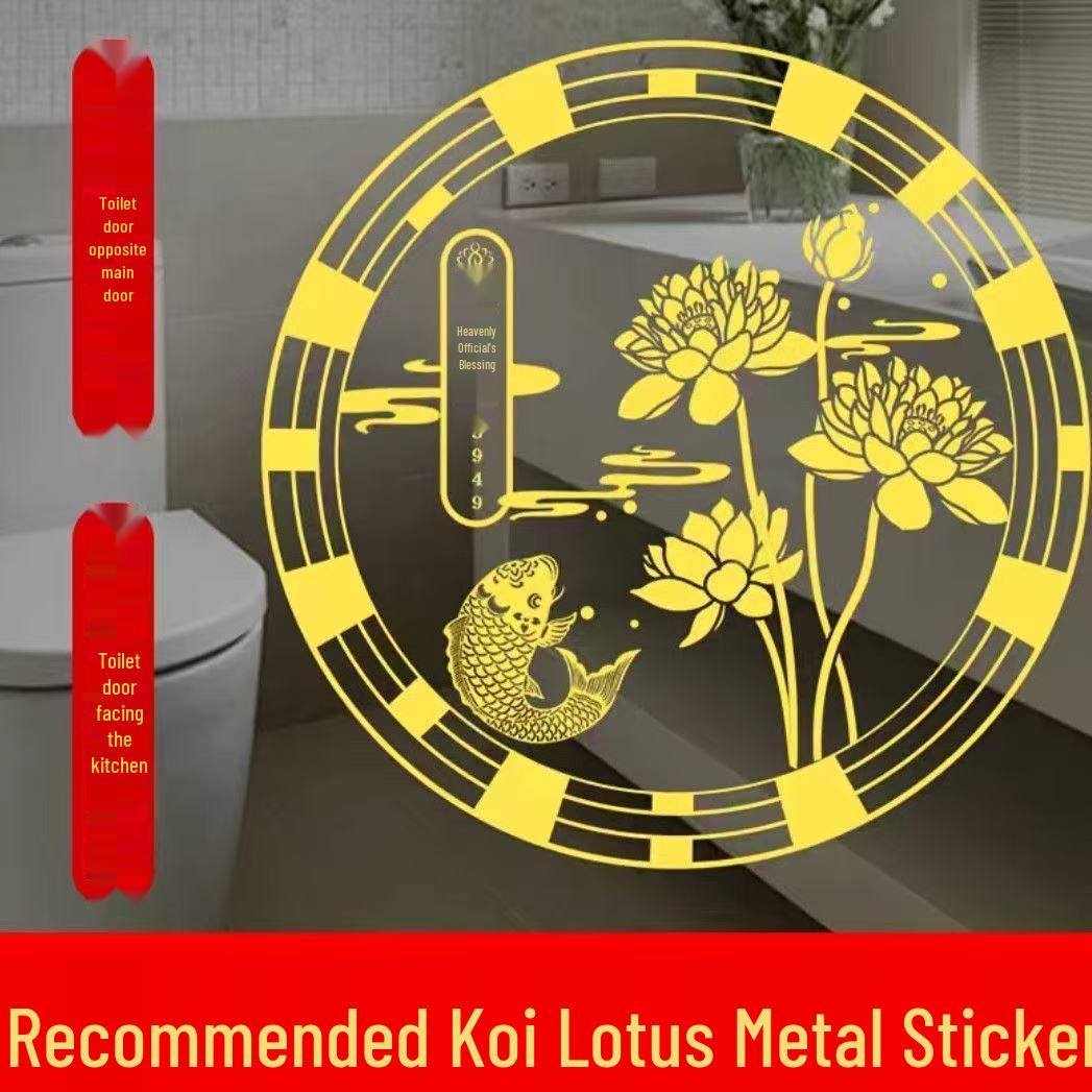 

Tianguan Cifu Carp and Lotus Metal Sticker for Shoe Cabinets – Ideal for Bathroom Facing Doors. One Piece