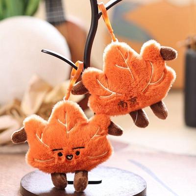 1Pcs Fun And Cute Small Maple Leaf Plush Keychain Couple Backpack Pendant Mock Leaf Doll Decoration Gift