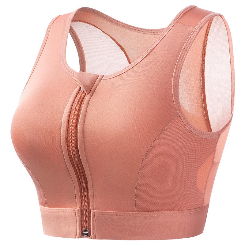 Women's Wireless Sports Bra - Front Zipper, Anti-Sag, Shockproof, Plus Size, Beautiful Back Design for Fitness and Running