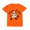 Matzo Baller Retro Rosh Hashanah Shirt Kids Short Sleeve Casual Tshirt Shana Tova Shirt Clothing
