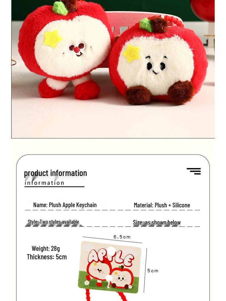 Charming Plush Christmas Apple Keychain Pendant - Cute Children's Gift for a Festive Atmosphere