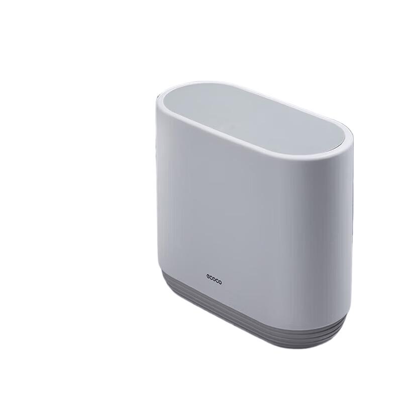 

ecoco Automatic Bagging Smart Trash Can