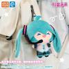 New HATSUNE MIKU Kawaii Horsetail Throwing Plush Doll Fufu Dual Horsetail Peripheral Pendant Fufu Doll Birthday Gifts Toys