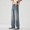 New Spring and Summer Straight Jeans Retro Loose Wide-leg Pants American Trousers