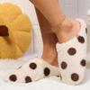 Modne Zimowe Damskie Urocze Kapcie w Kropki - Miękka Podeszwa Wyciszające Buty Dywanowe Domowe Lekkie Wyściełane Wysokiej Jakości Ciche Obuwie do Salonu