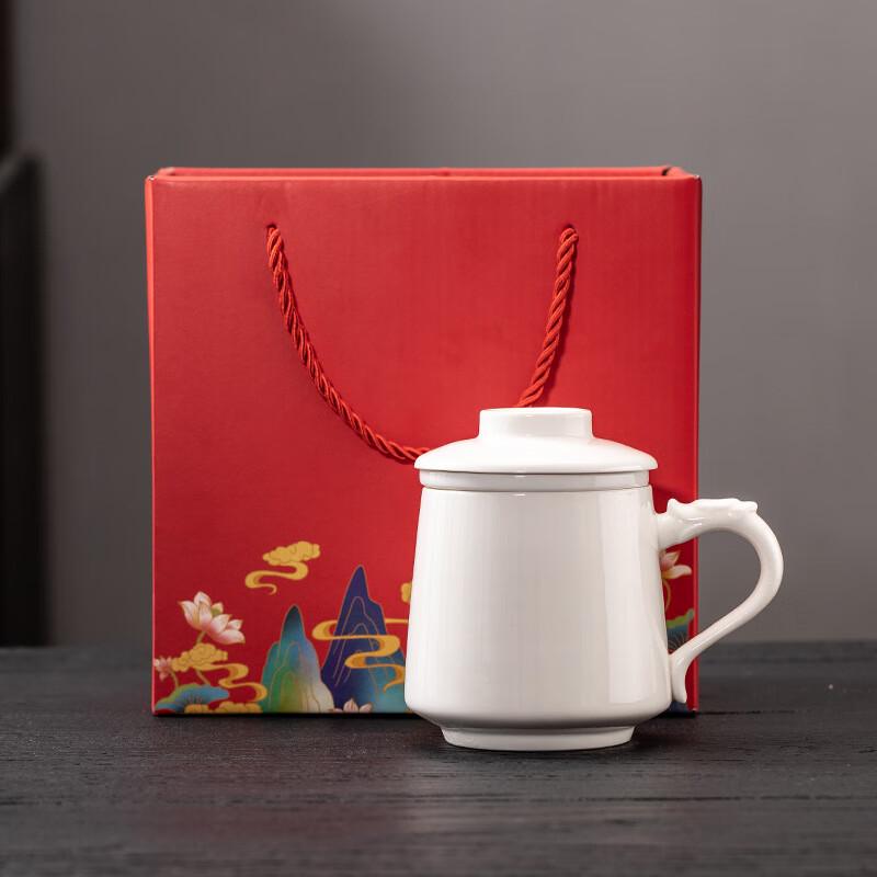 Jun Seventeen WJ Ceramic Office Mug Pure White Office Mug + Red Gift Box