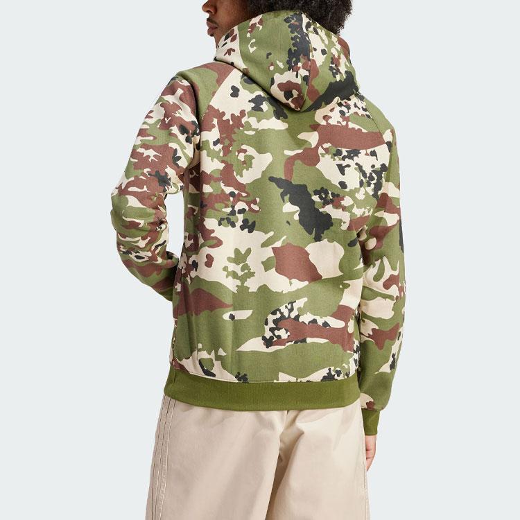 Adidas Maskáčová mikina Wild Pine Pánská Streetwear IS0209