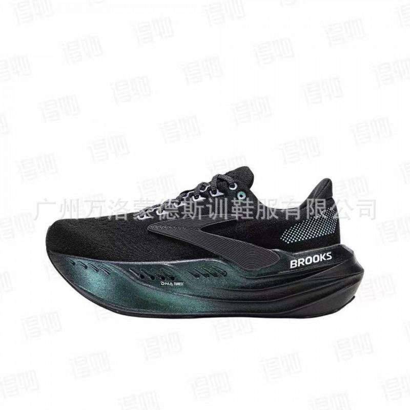 Brooks Glycerin Max Mens Running Shoes Lightweight Breathable Cushioned Trail Road Sneakers