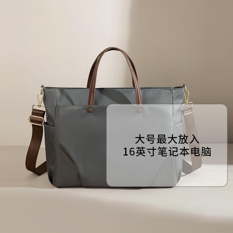 Inch computer bag women's new business shoulder bag oblique span large capacity portable waterproof file bag