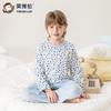 Yingbolun Summer New Boys' Long Sleeved Pants Lycra Cotton Set A-class Home Clothes