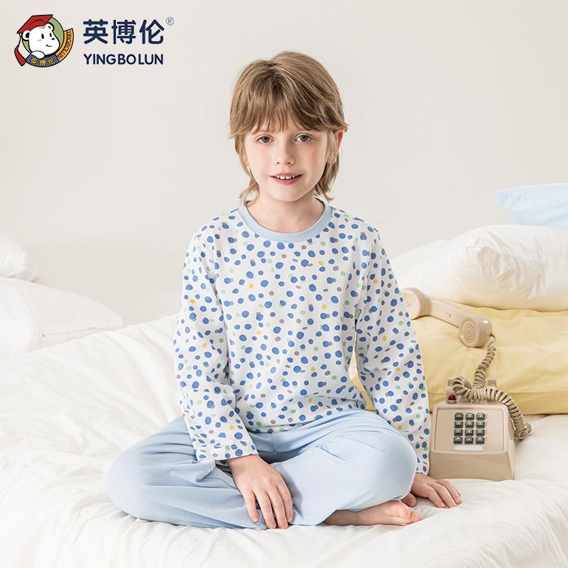 Yingbolun Summer New Boys' Long Sleeved Pants Lycra Cotton Set A-class Home Clothes