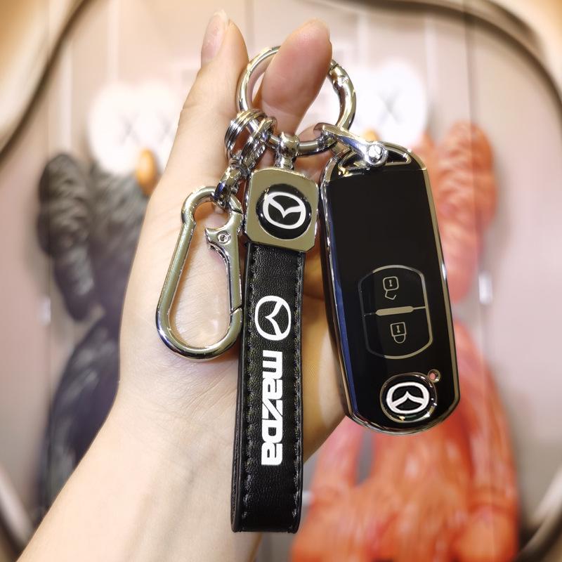 Mazda Key Covers: Compatible with CX4, CX5, Axela, 3, Atenza, 6, Ruiyi, 7, CX9.