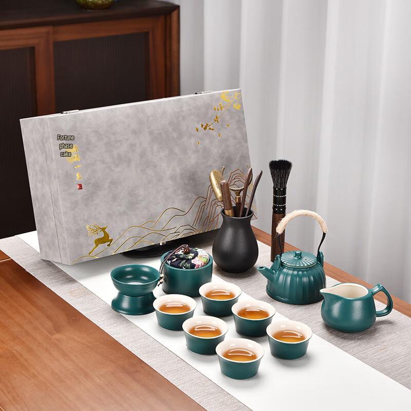 Japanese Minimalist Black Pottery Kung Fu Tea Set