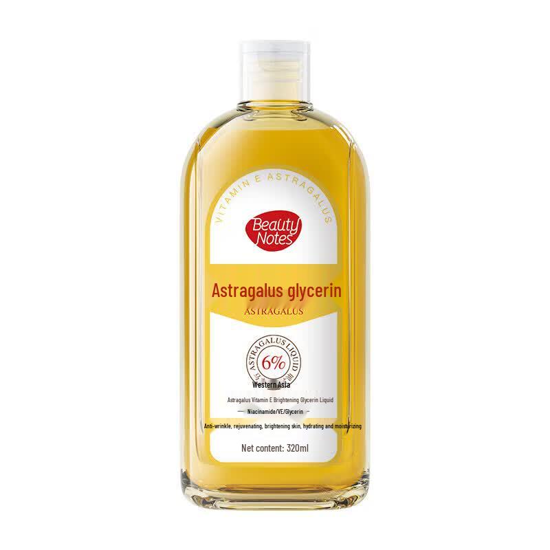 BEAUTY NOTES Astragalus Glycerin Niacinamide Serum