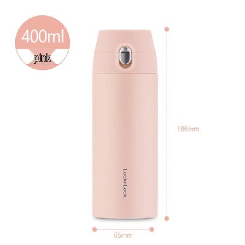 LOCK&LOCK Stainless Steel Insulated Sports Water Bottle