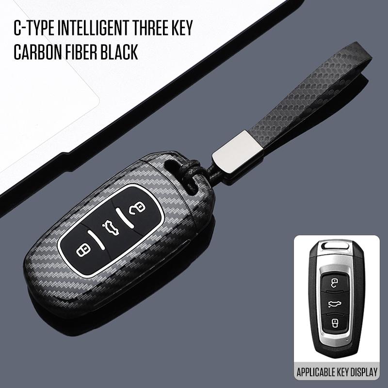 Interior Mouldings Car Case Key Cover for Geely Emgrand 7 GX3 Atlas GS NL3 Gili Emgrand 7 EX7 GT GC9 Shell Holder Protector Acce