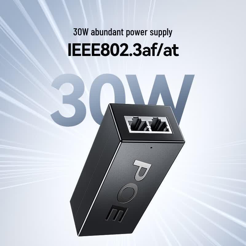 SAMZHE Gigabit POE Power Supply Module