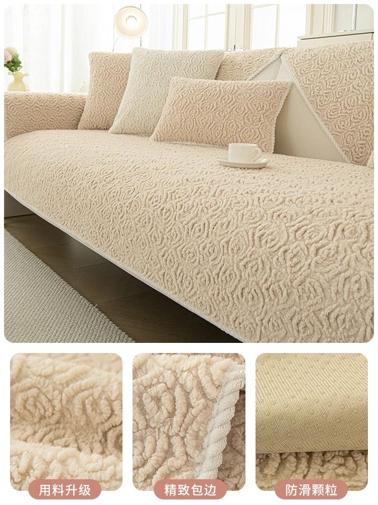 

Розовый бархатный коврик для дивана, новый минималистичный современный утолщенный плюшевый нескользящий кожаный чехол для дивана, зимний длинный чехол для дивана, тканевое полотенце 30x50cm