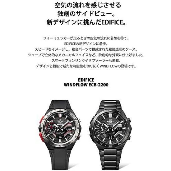 Casio Wristwatch Edifice WINDFLOW Bluetooth Equipped Solar Sapphire Glass ECB-2200YP-1AJF Mens Black