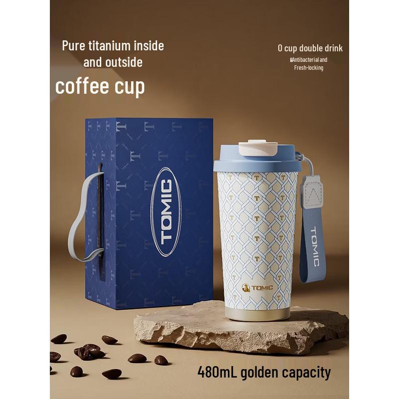 

TOMIC Dual-Drink Insulated Mug with Titanium Lid