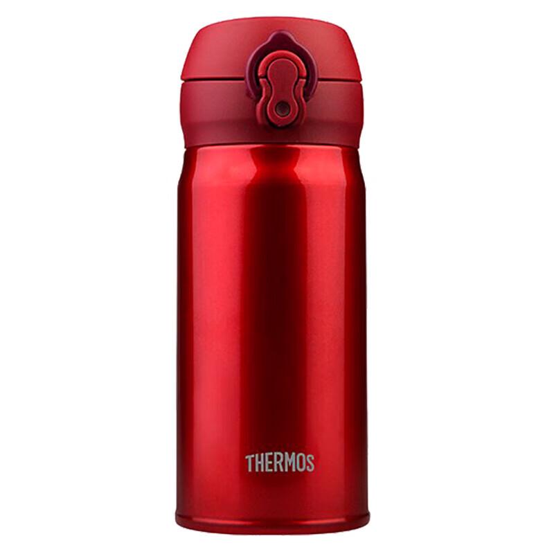 THERMOS JNL Stainless Steel Insulated Travel Mug
