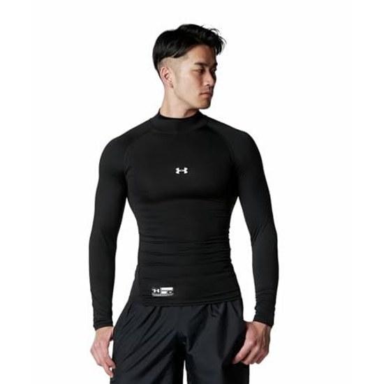 UNDER ARMOUR Training Base Layer UA HeatGear Armor Compression Long Sleeve Crew Neck Shirt Mens