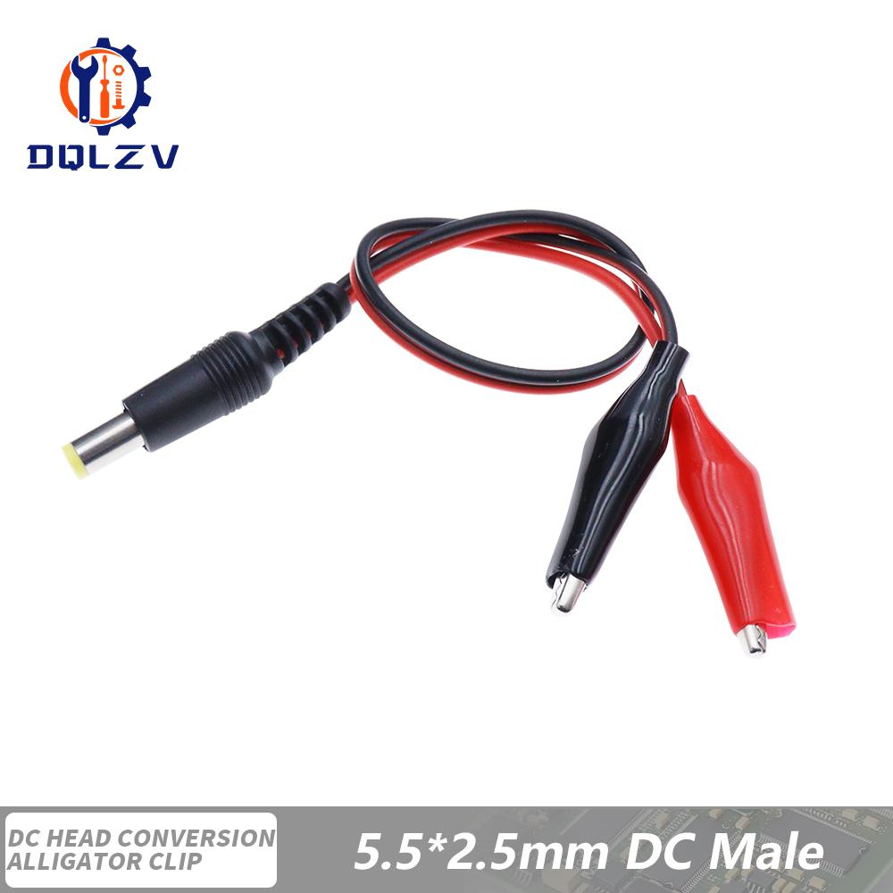 5.5X2.5MM Alligator Clip To DC Power Plug Connector Adapter Plug 25CM Test Leads Wire DC 5.5*2.1mm Crocodile Male Female Connect