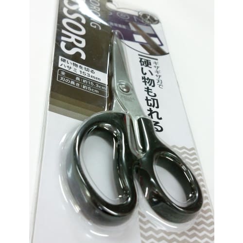 Scissors for cutting hard objects 153mm Scissors that can cut hard objects, even credit cards