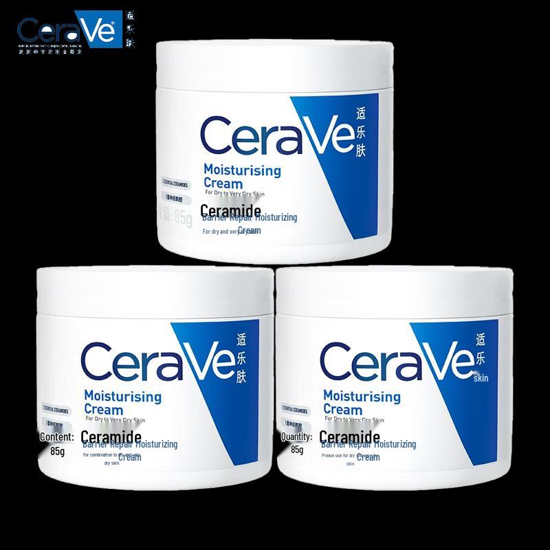 

CeraVe C Крем для відновлення шкірного бар єру Зволожуючий крем