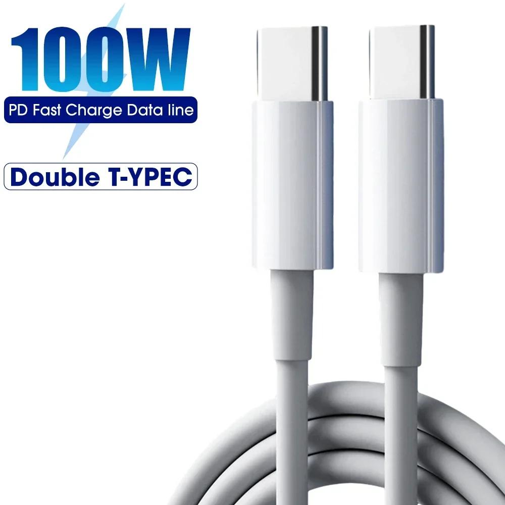 

Кабель USB C 100 Вт Type C к Type-C PD Быстрая зарядка Кабель для передачи данных для Macbook iPad Samsung Huawei Xiaomi USB Type C Быстрая зарядка 1m