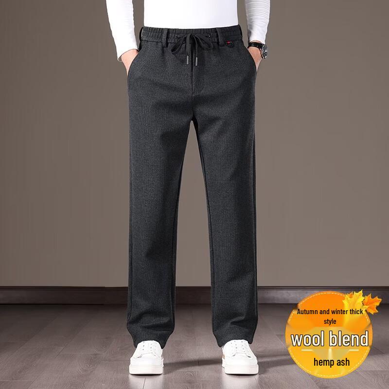 VEE KELLEN Men's Wool-Blend Straight-Leg Elastic Waist Casual Pants