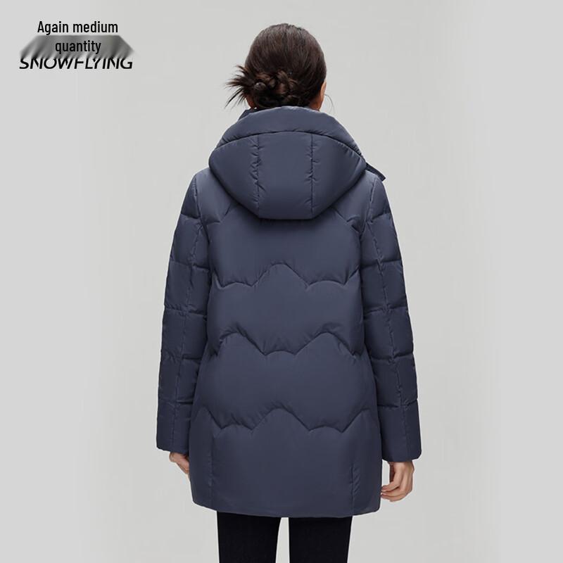 Xuezhongfei Women's Mid-Length Winter Down Coat