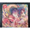 Used [One Piece] Monkey D. Luffy P-006 P