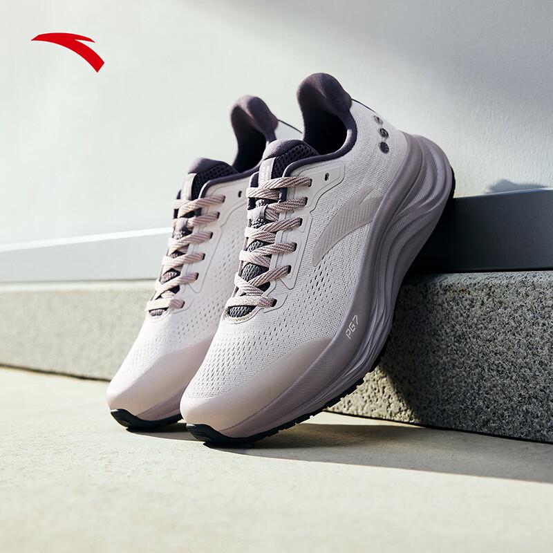 ANTA PG7 Travel Step 2 Women s Running Shoes US 6.5