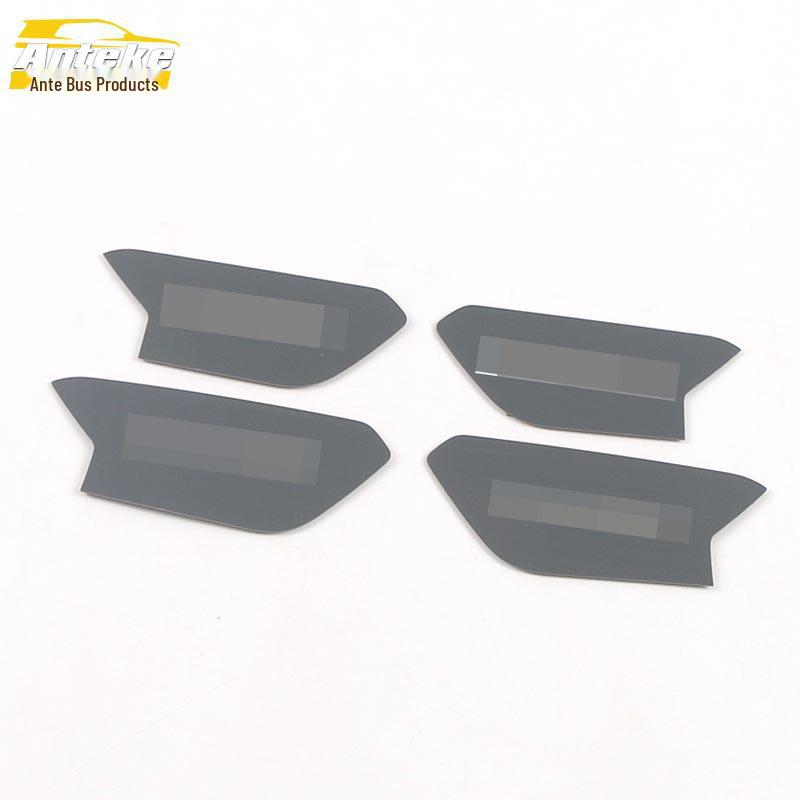 

Подходит для 21 Haval Chitu Inner Door Bowl Patch - Аксессуар для дверной панели из нержавеющей стали