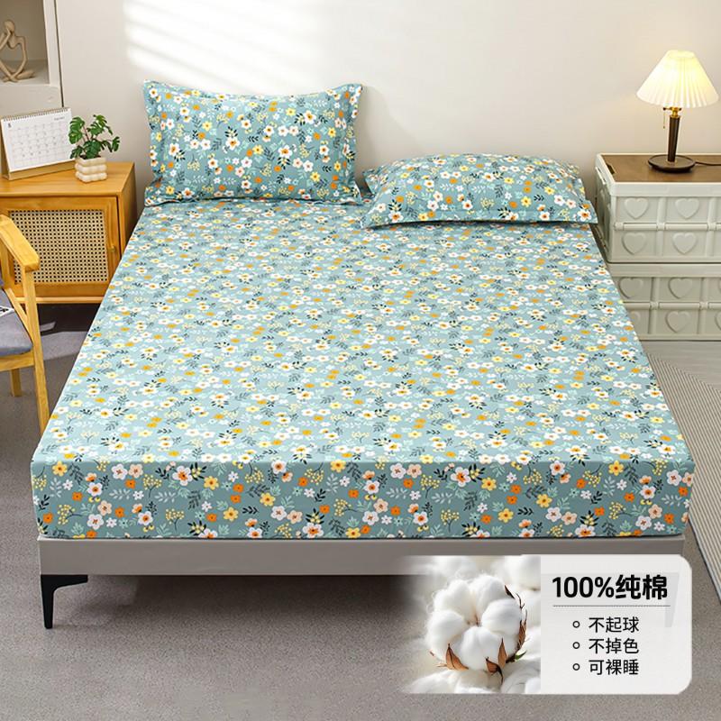 100% Cotton Fitted Sheet Set Single Bed Dormitory Mattress Protector 90/120/150/180cm