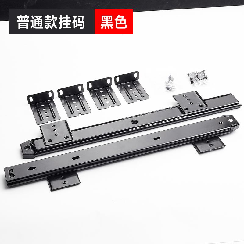 

Metal Desk Keyboard Stand with Sliding Pull-Out Tray Under-Desk Storage Mouse Holder Space-Saving Home Office Desk Accessory