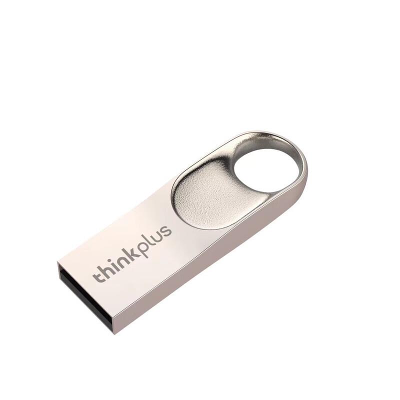 ThinkPlus USB2.0 Metal Portable Flash Drive