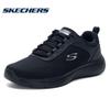 Men's Lightweight Mesh Running & Casual Shoes