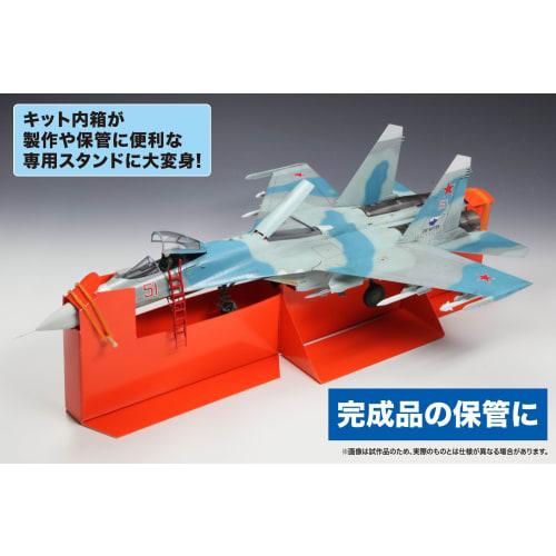 PLATZ 1/72 Scale Su-27SM Flanker B Plastic Model AE-2
